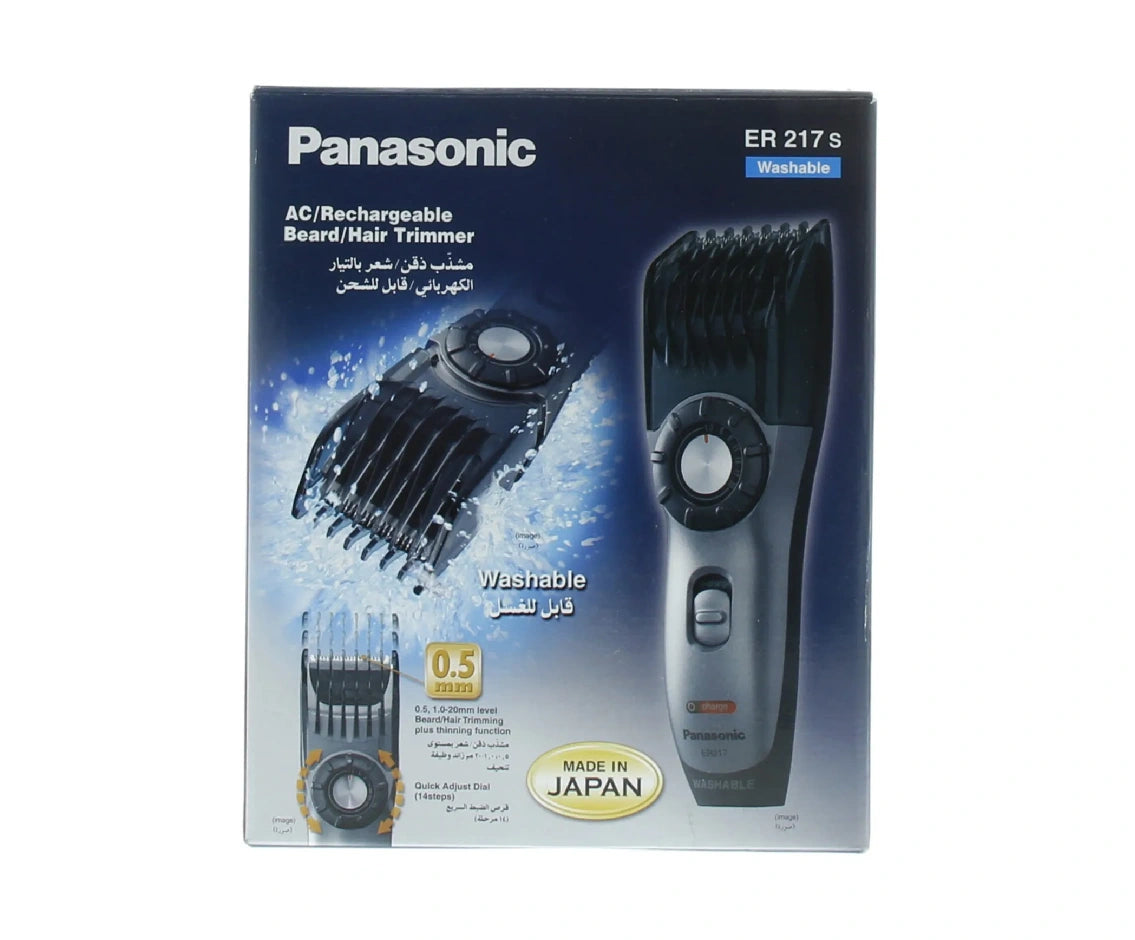 Panasonic Trimmer ER 217
