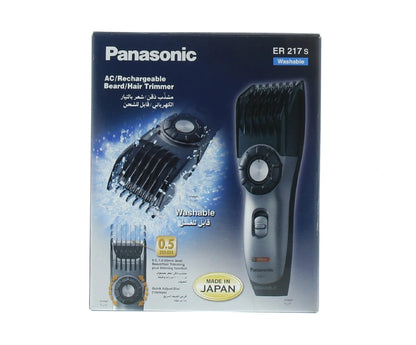 Panasonic Trimmer ER 217