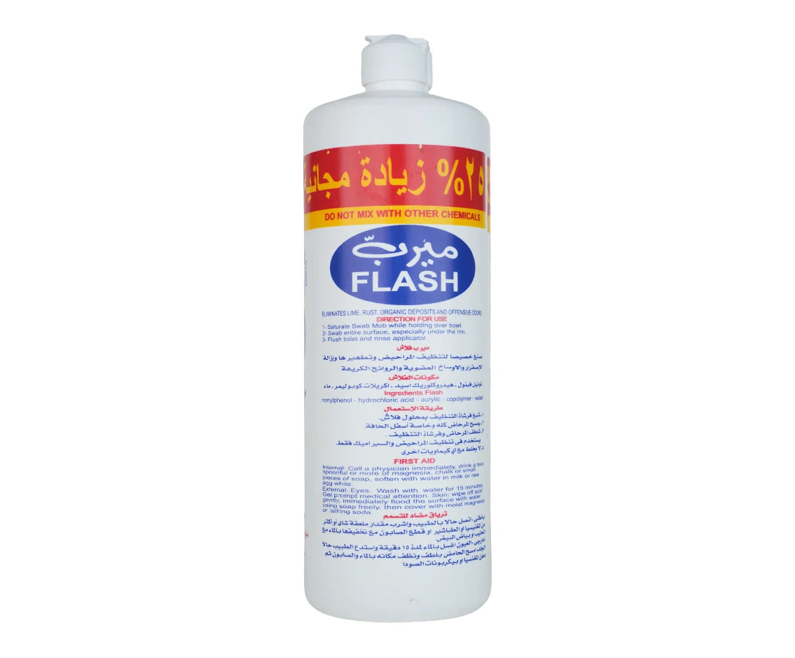 Flash Bowl Cleaner 1250 ml