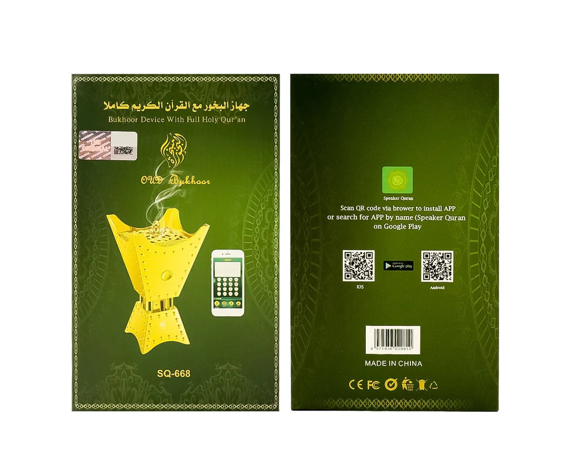 Bakhoor Burner with Full Holy Quran SQ-668