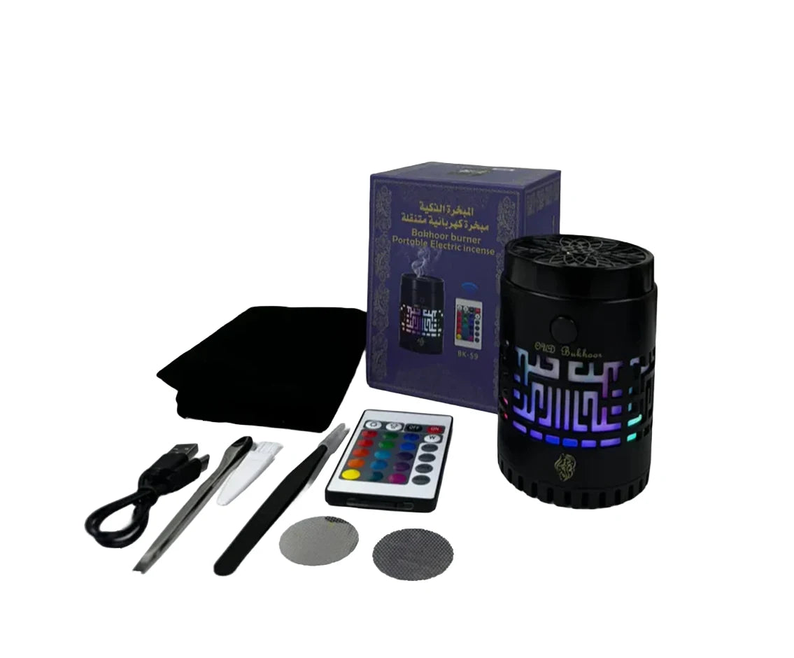 Electric Bakhoor Burner BK-59