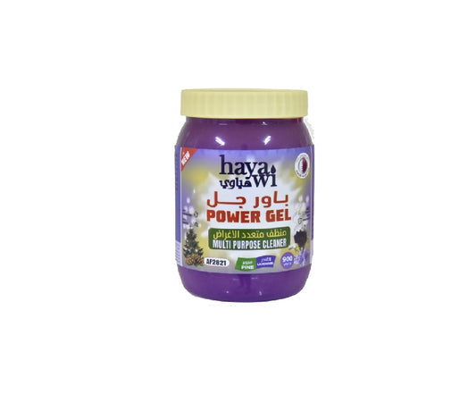 Hayawi Power Gel -Lavender 900 gm
