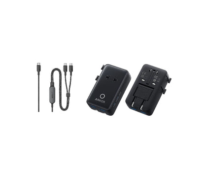 Anker Nano Travel Adapter 5-In-1 20W