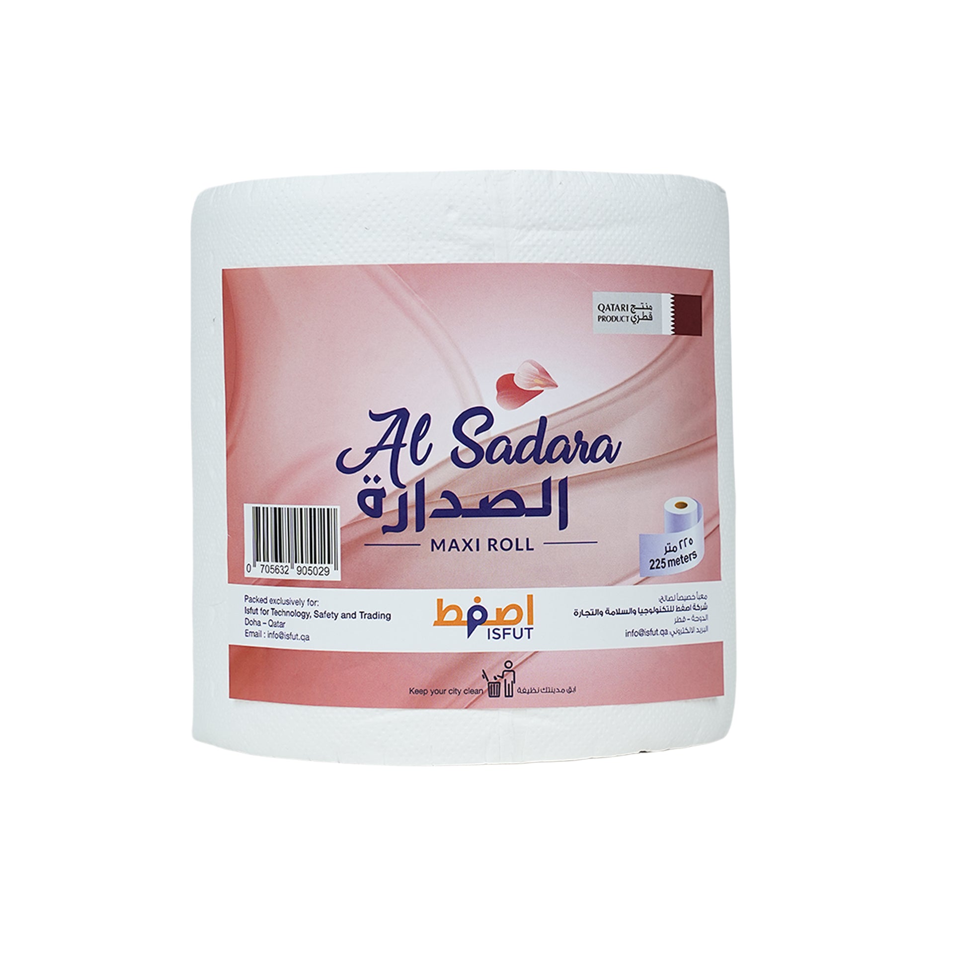 Al Sadara Maxi Roll Embossed 225 Meters