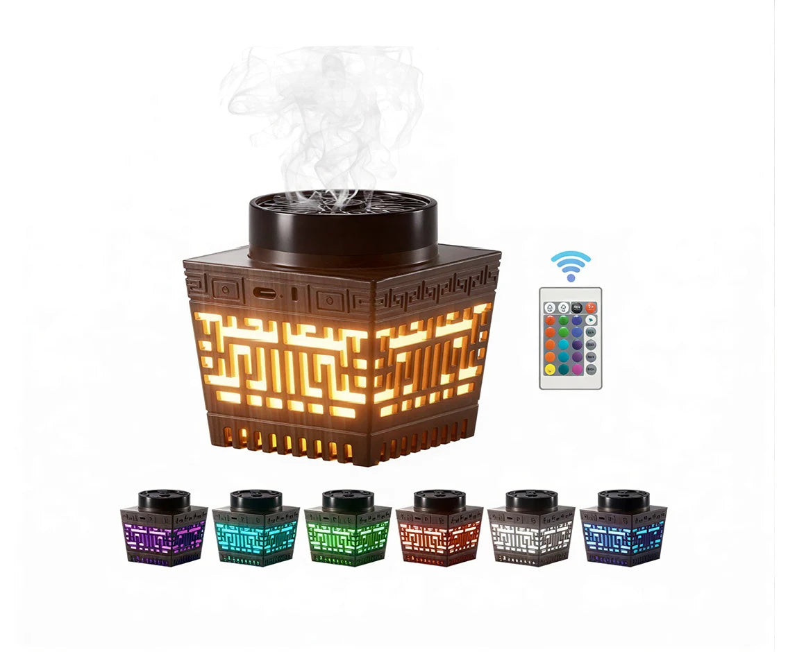 HEATZ ZS30 Bakhoor with Quran Speaker