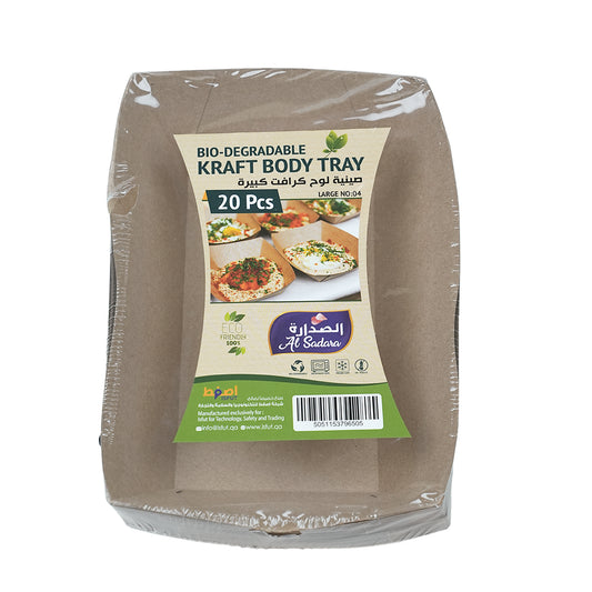 Al Sadara Bio- Degradable Kraft Body Tray Large no:4 20’s