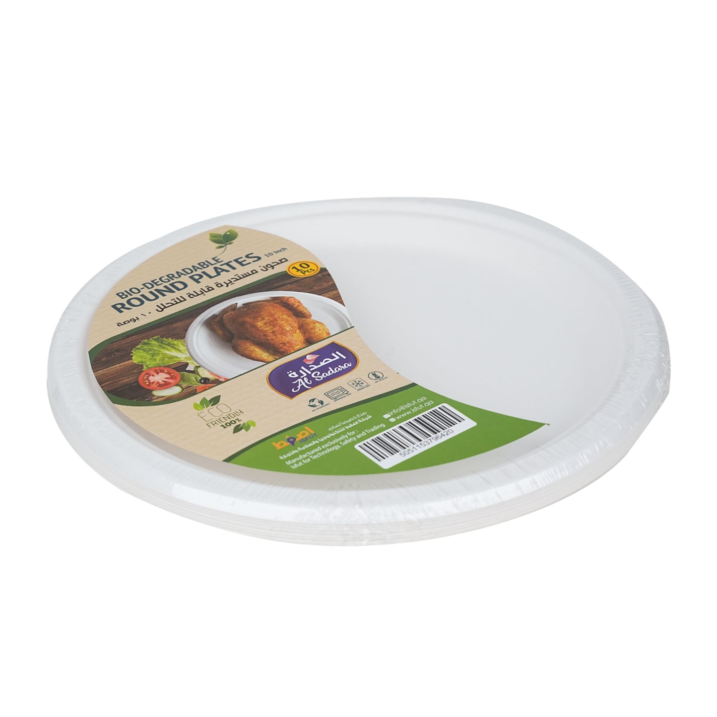 Al Sadara Bio- Degradable Round 10” Plates 10’s
