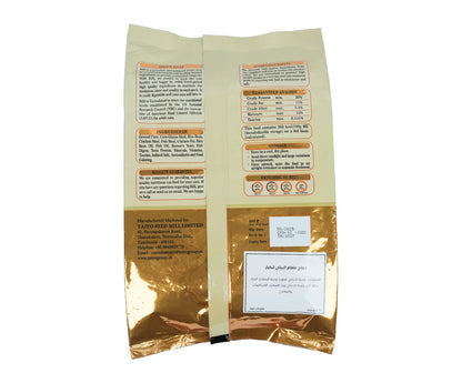 Billi Cat Food Adult Chicken - 1.5 KG