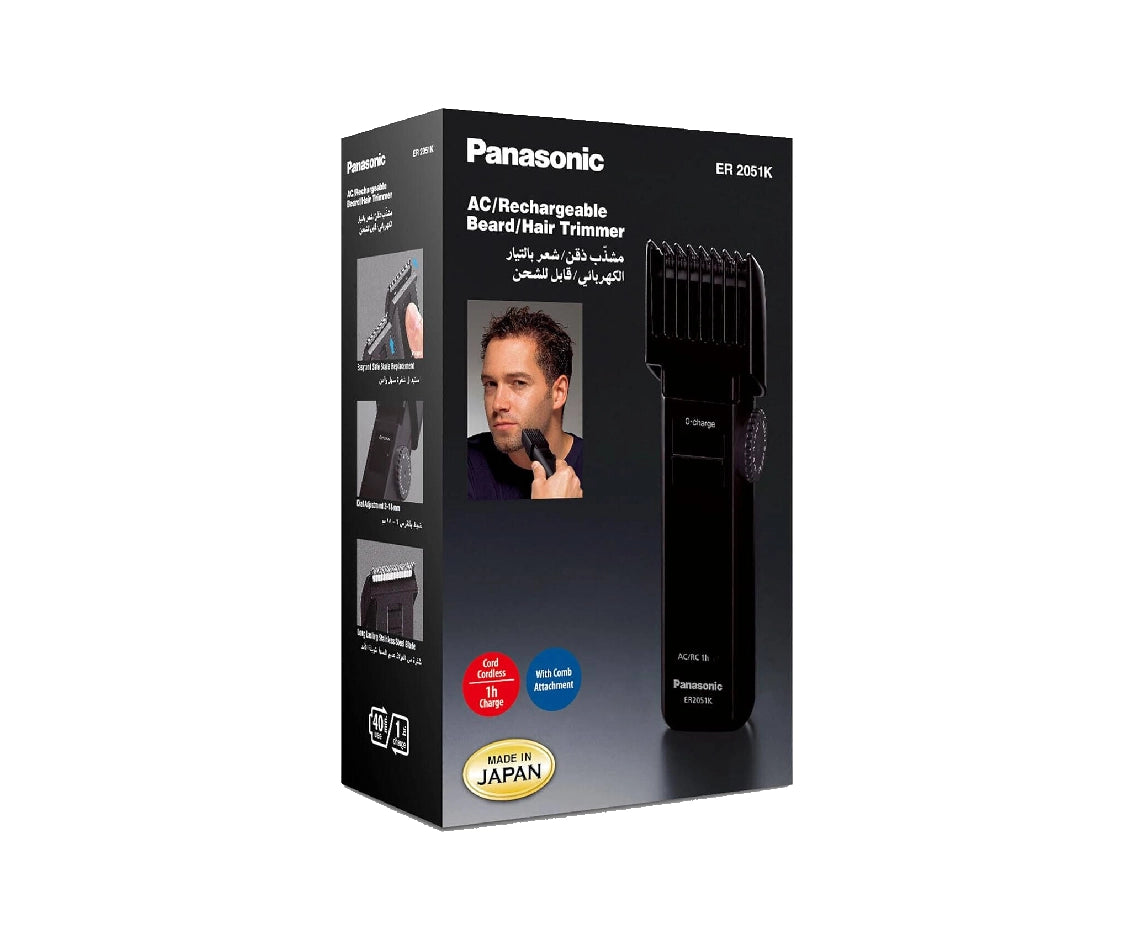 Panasonic Trimmer ER-2051