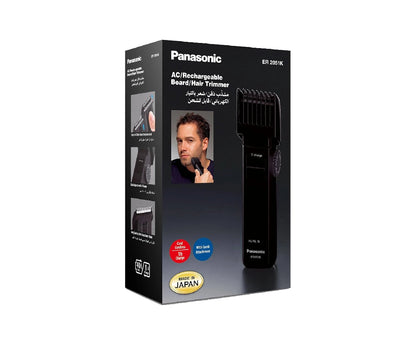 Panasonic Trimmer ER-2051