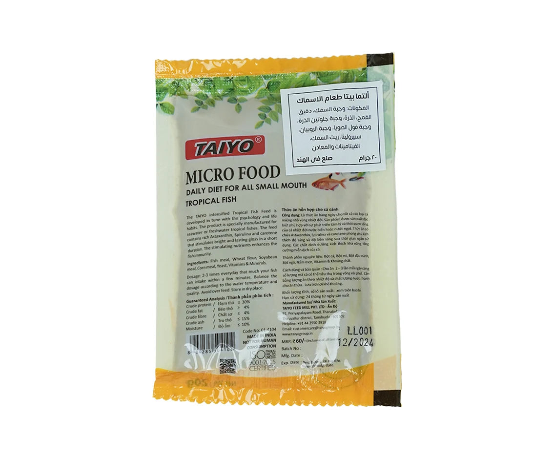 Taiyo  Micro Fish Food  Pouch -20 G