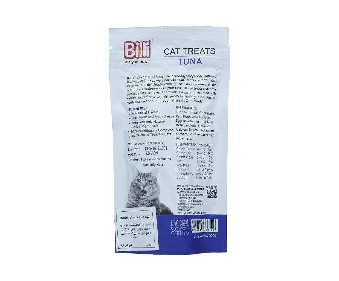 Billi Cat Treat Tuna- 60 G