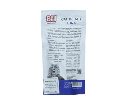 Billi Cat Treat Tuna- 60 G