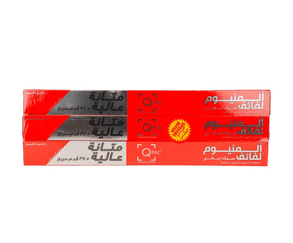 Aluminium Foil 45 Cm 37.5 Sq. Ft. Q Pac 1X3 Packet