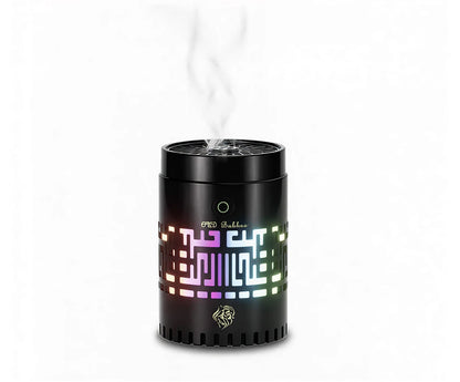 Bakhoor Portable Electric Burner BK-59