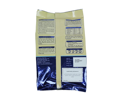 Billi Cat Food Kitten Tuna - 500 G