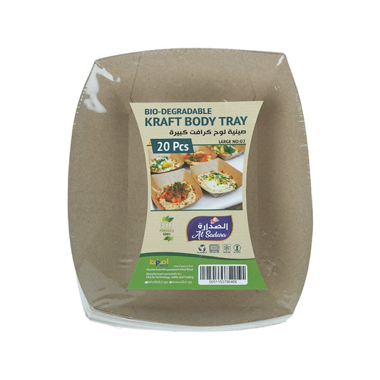 Al Sadara Bio- Degradable Kraft Body Tray Large no:2 20’s