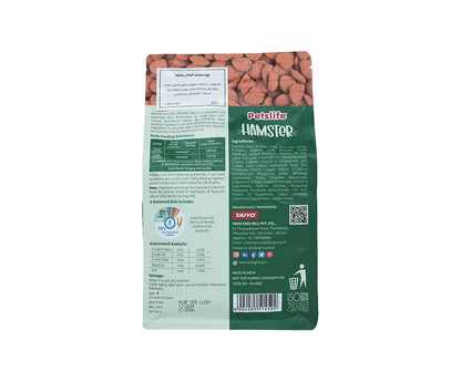 PETSLIFE HAMSTER - 500 G