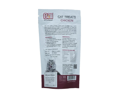 Billi Cat Treat  Chicken  - 60 G