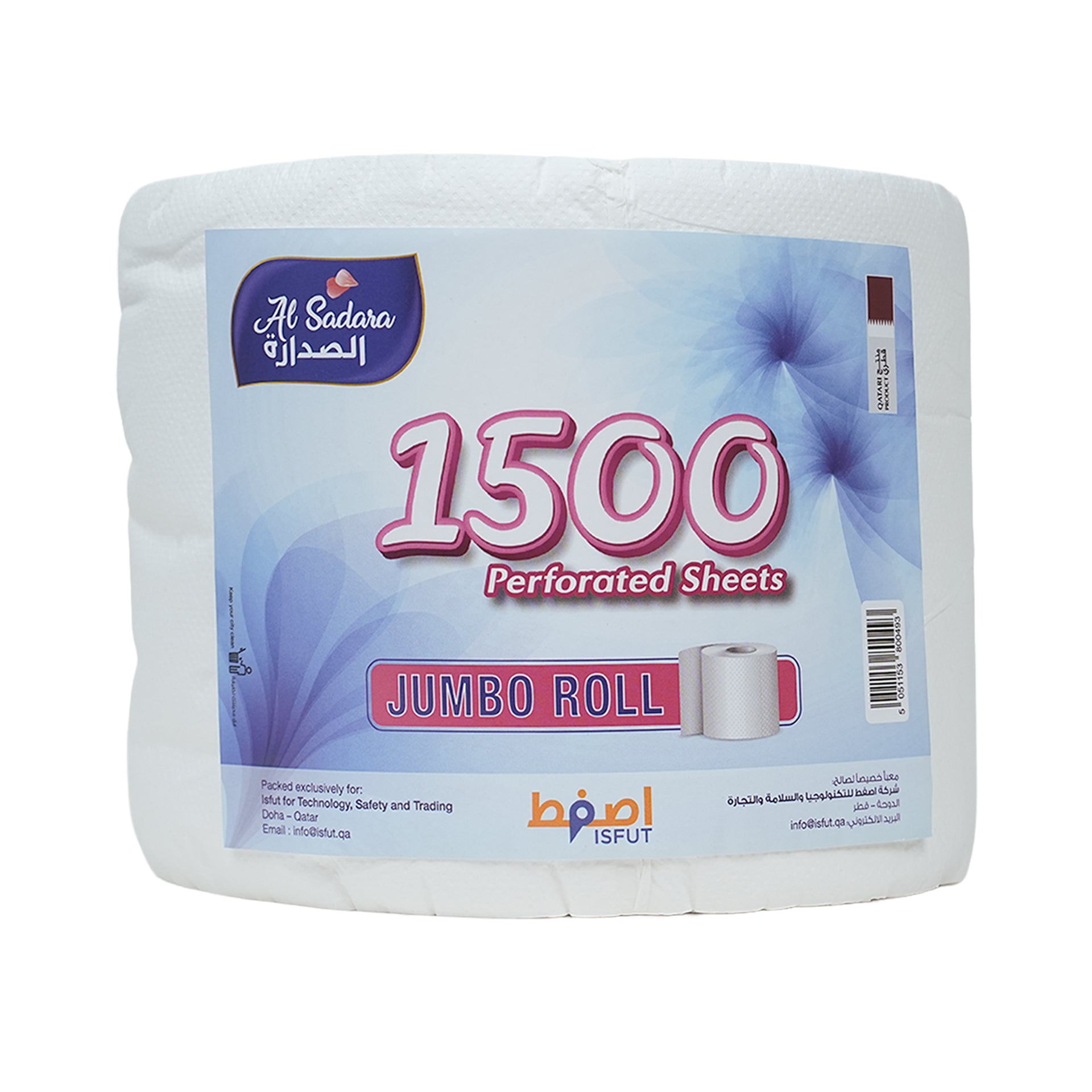 Al Sadara Jumbo Roll 1500 Sheets