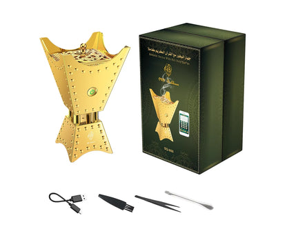 Bakhoor Burner with Full Holy Quran SQ-668