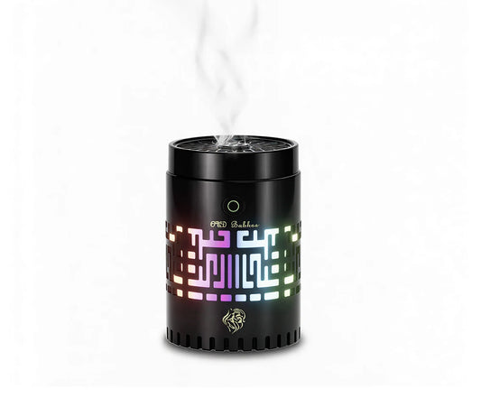 Electric Bakhoor Burner BK-59