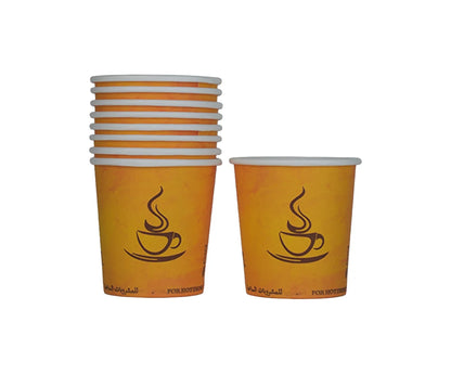 Q Pac Paper Cup 4 Oz Designed Yellow 1X50 Pieces