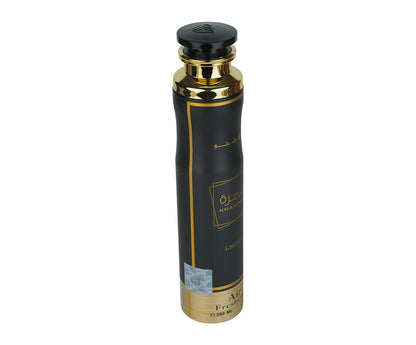 Lattafa Khamrah  Airfreshner 300 ml 1 Piece
