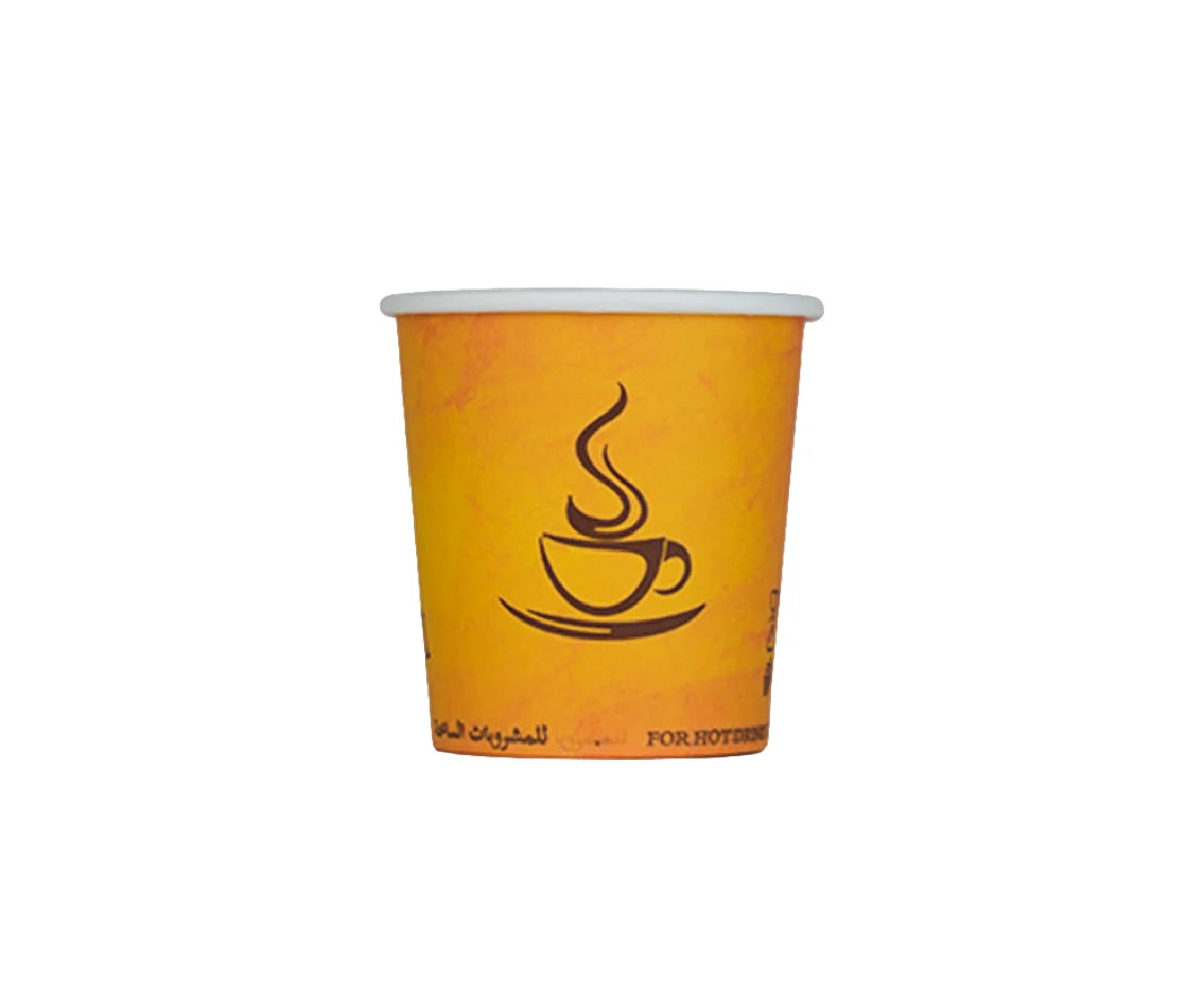 Q Pac Paper Cup 4 Oz Designed Yellow 1X50 Pieces