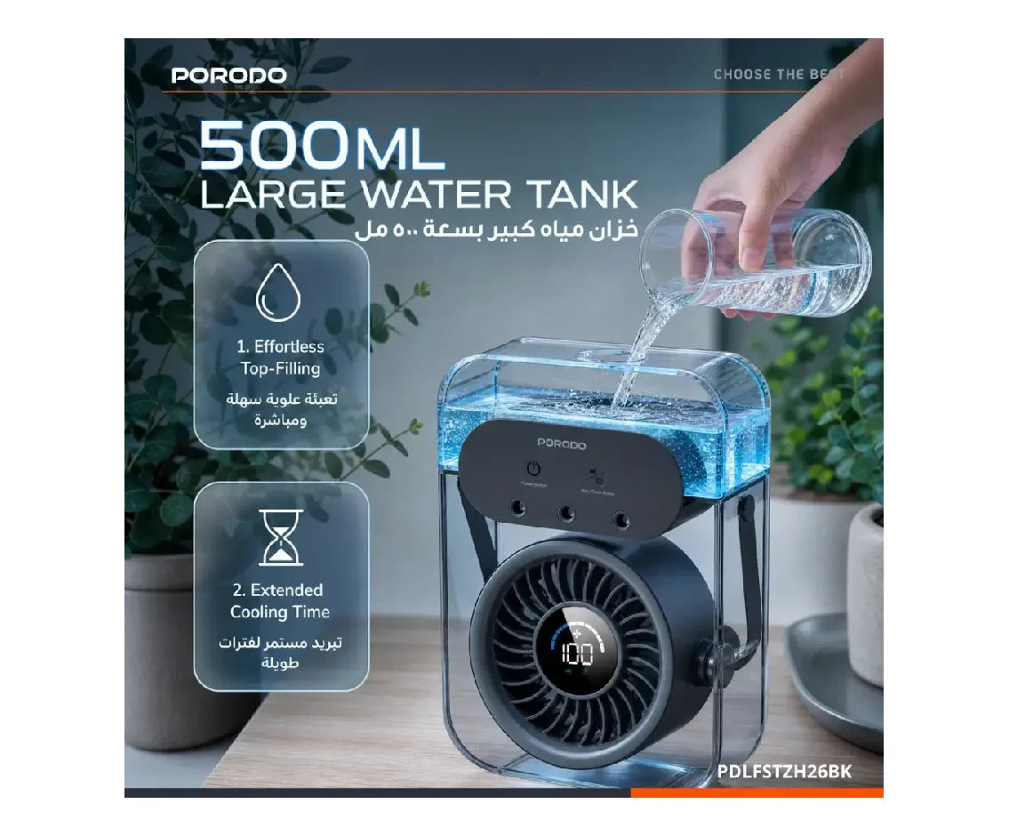 Porodo Chillo Aqua Portable Mist Fan with 500mL Large Water Tank