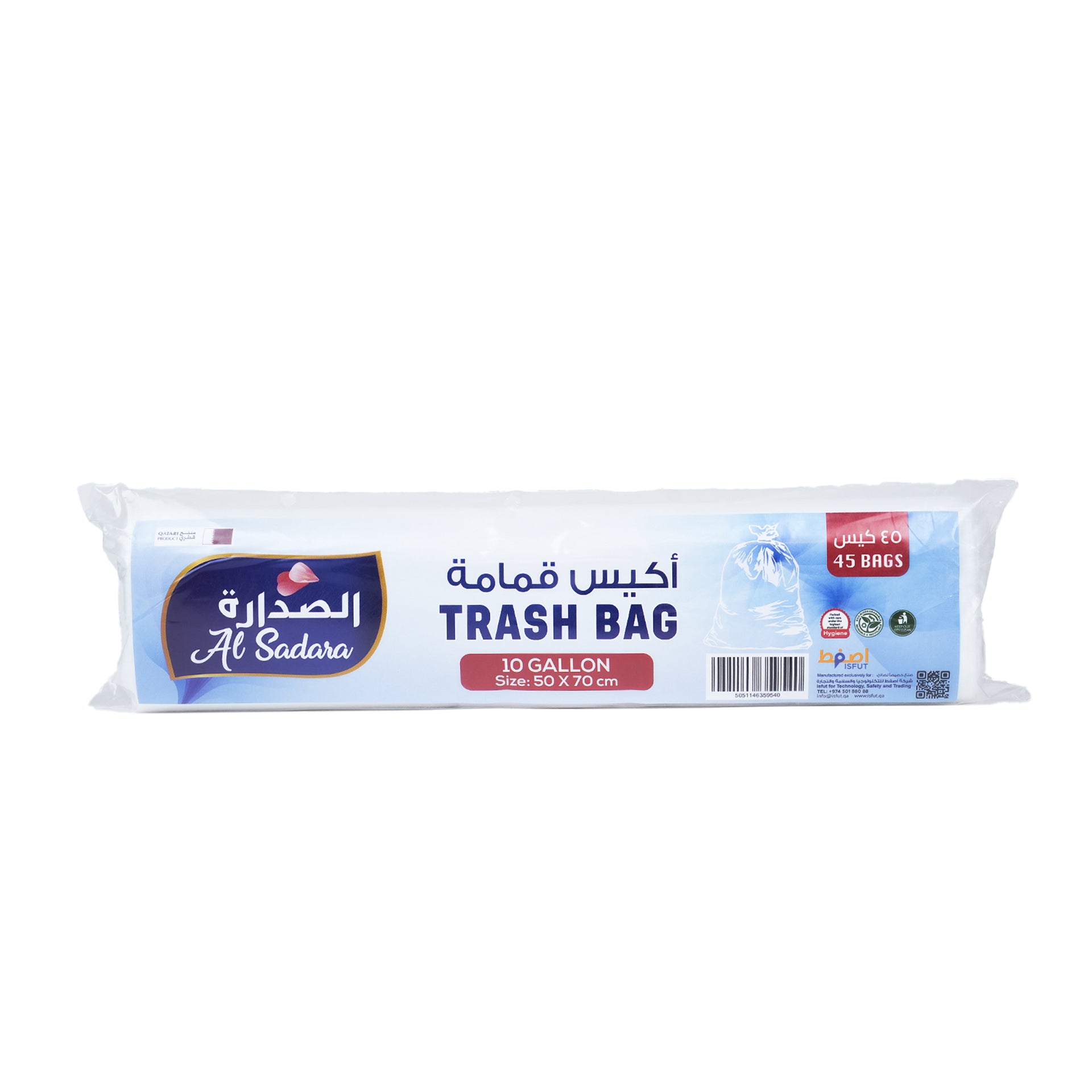 Al Sadara Trash Bags 10 Gallons 45's