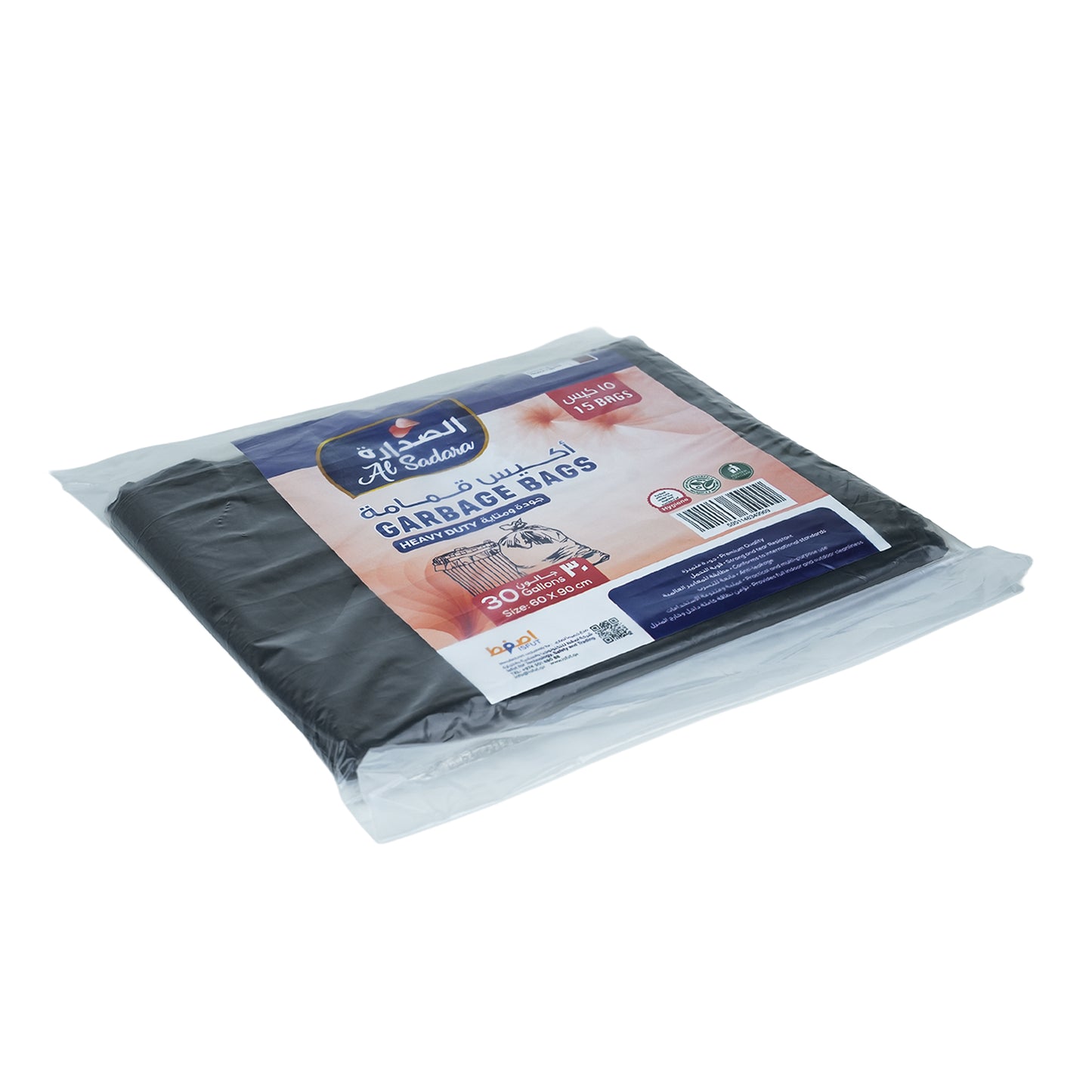 Al Sadara Garbage Bags 60X90
