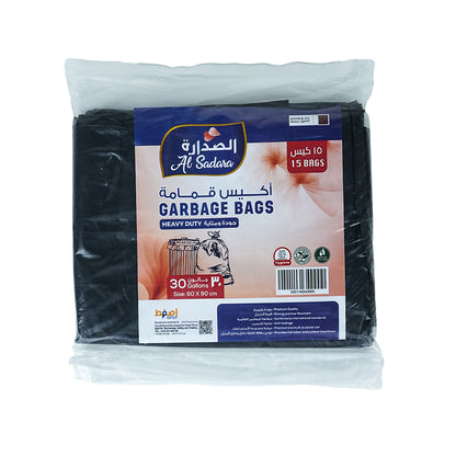 Al Sadara Garbage Bags 60X90