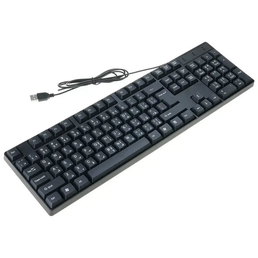 iSMART Wired Keyboard K3