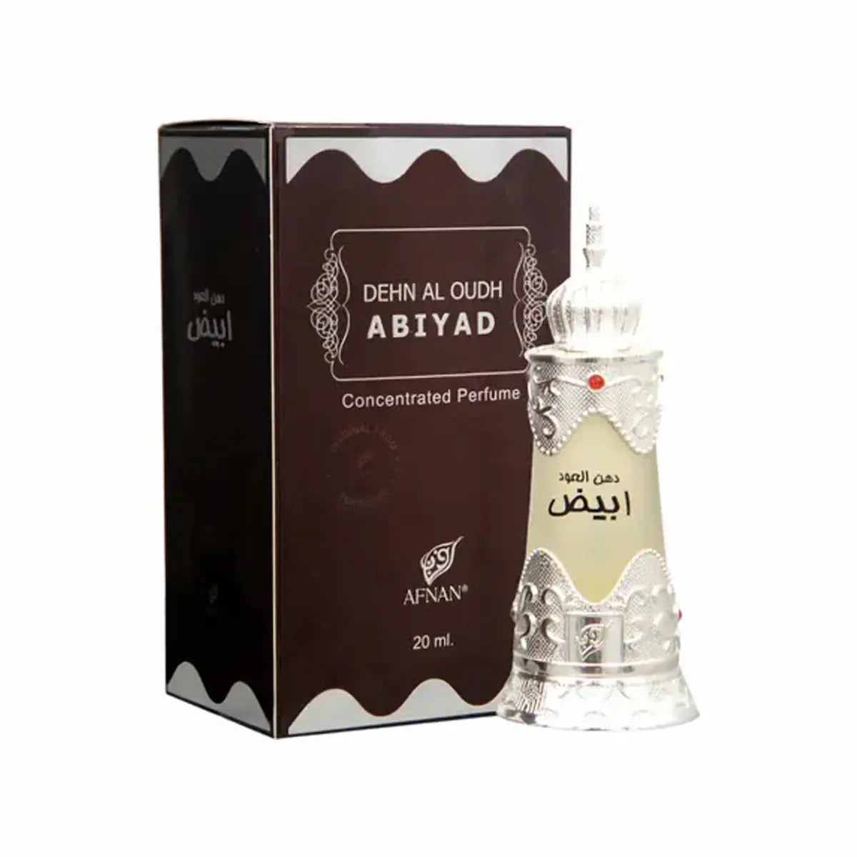 Afnan Musk Abiyad Perfume Oil 20ml