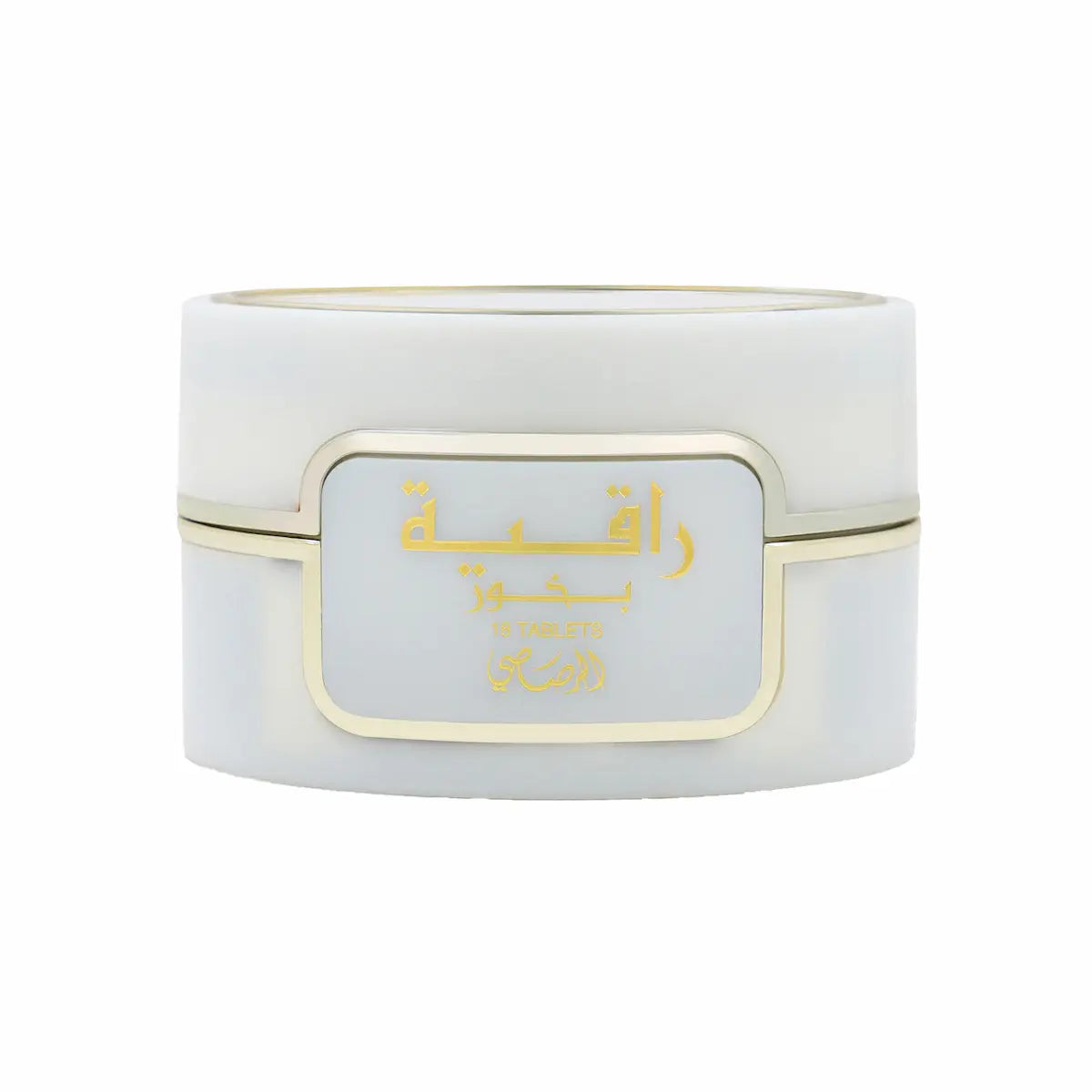 Rasasi Bukhoor Raqiya 18 Tablets