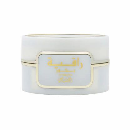 Rasasi Bukhoor Raqiya 18 Tablets