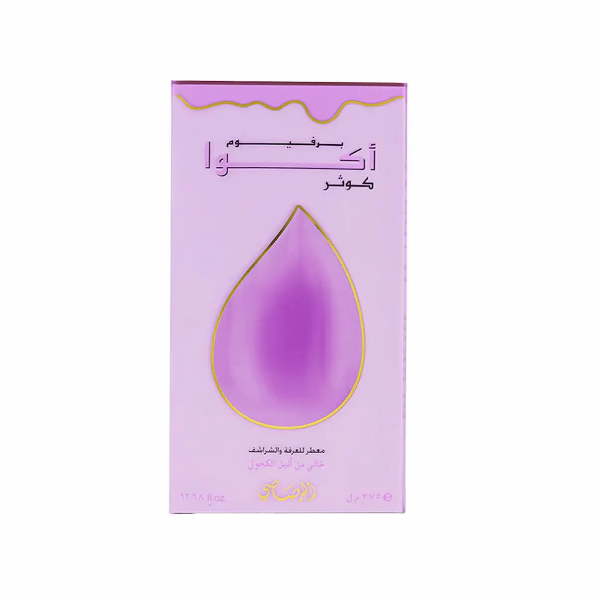 Rasasi  Aqua Kausar Home Fragrance 375ml