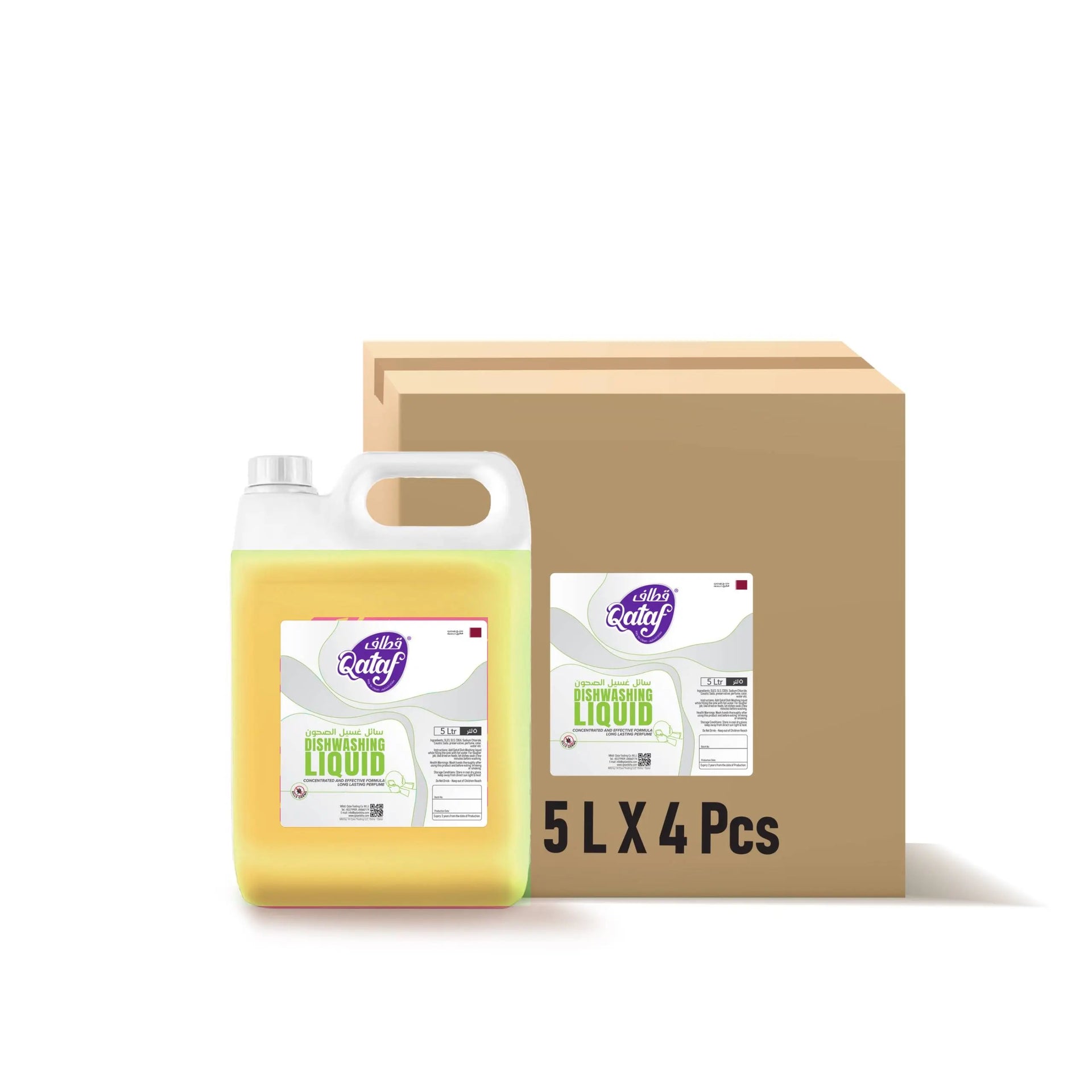 Dish Wash Liquid Qataf 4x5 Litre