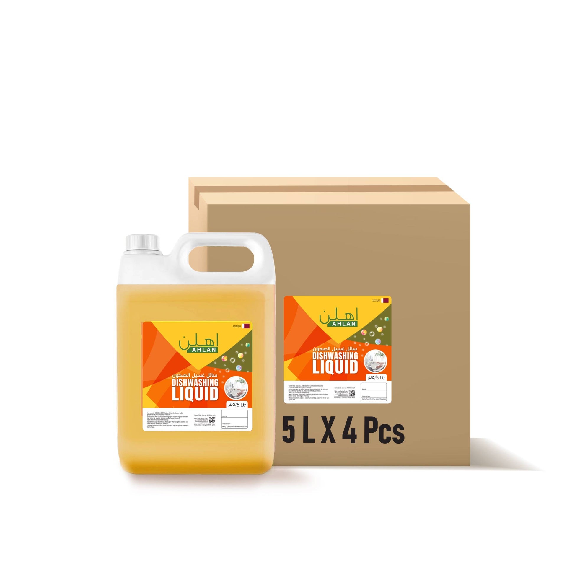 Dish Wash Liquid Ahlan 4x5 Litre