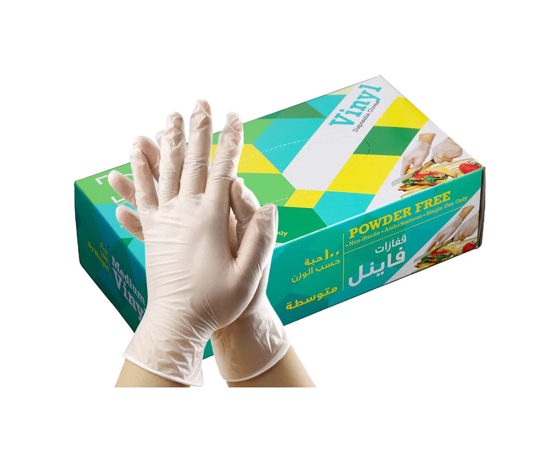 Gloves Latex White Medium Powder Free 1x 100 Pieces