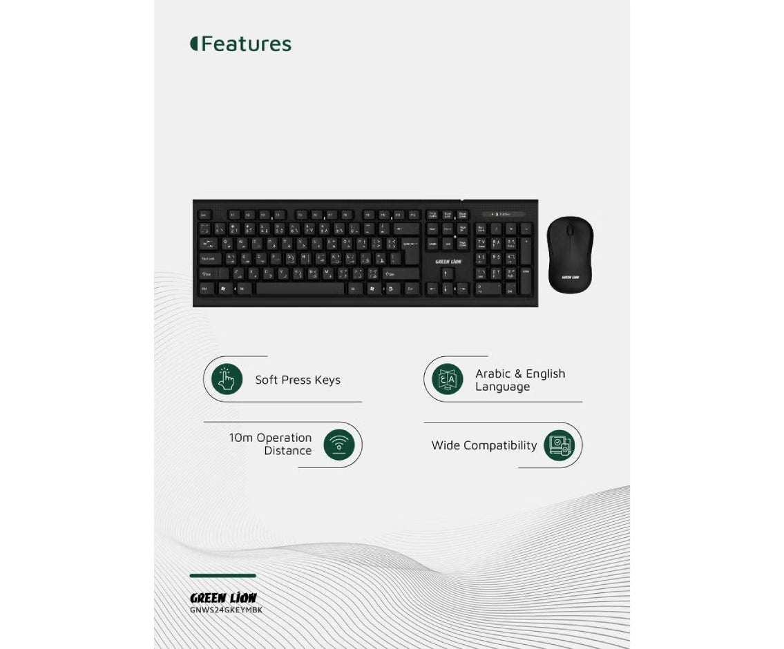 Green Lion Wireless keyboard and Mouse, 1200DPI Mouse Sensitivity, 10m Wireless Distance - Black