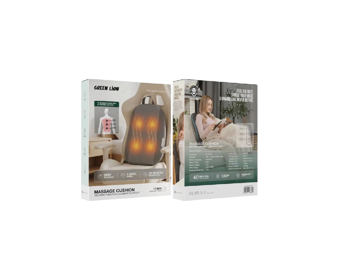 Green Lion Massage Cushion with Heating Function and Lumbar Support