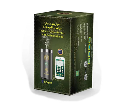 Bukhoor Electric Incense Burner with Holy Quran Speaker