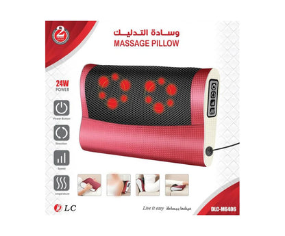 DLC Electric Infrared Heat Sensing Massage Pillow