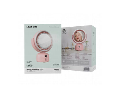 Green Lion Makeup Mirror Fan