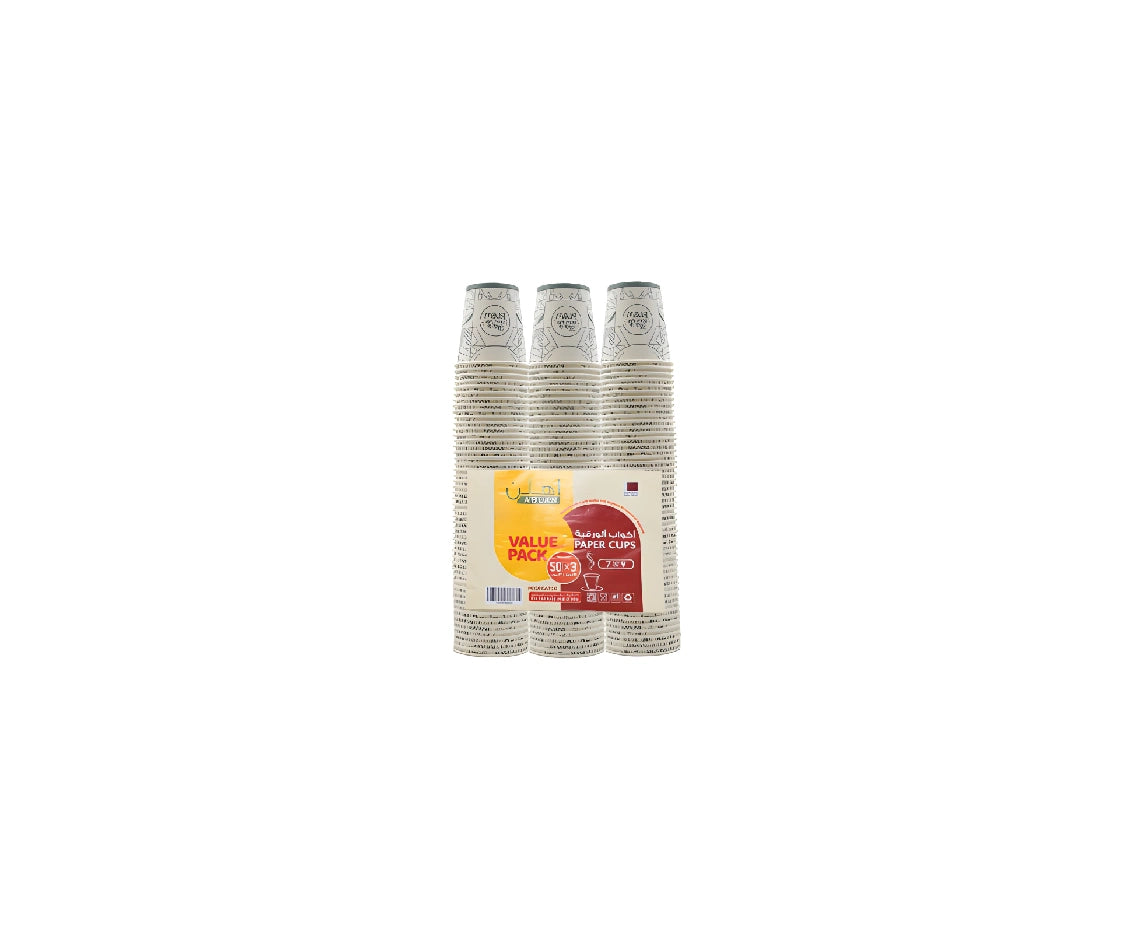 Paper Cups 7 oz 50s X 3 Pkt. (AHLAN)