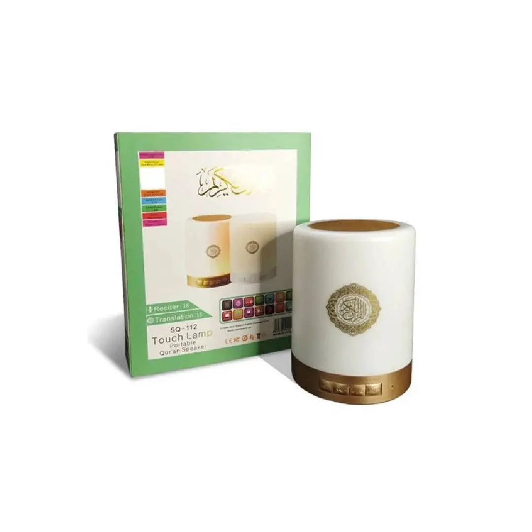 Touch Lamp Quran Speaker