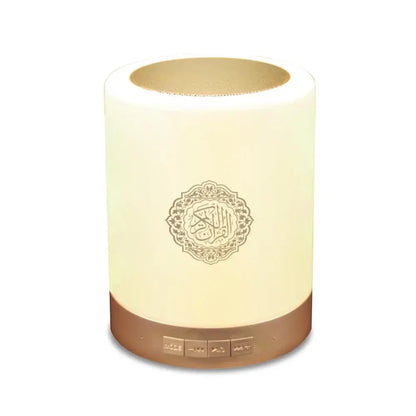 Touch Lamp Quran Speaker