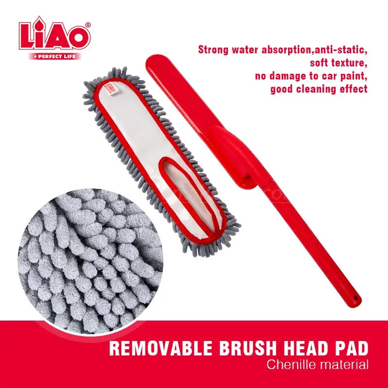 Liao Car Duster 1 Piece